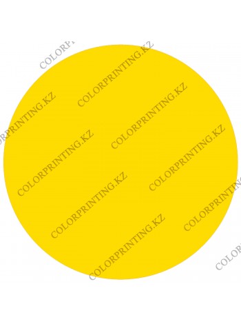 Желтый круг для слабовидящих 15 см