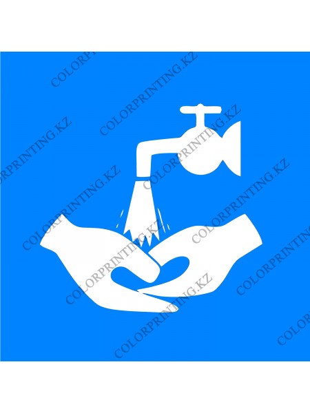 UKN-4