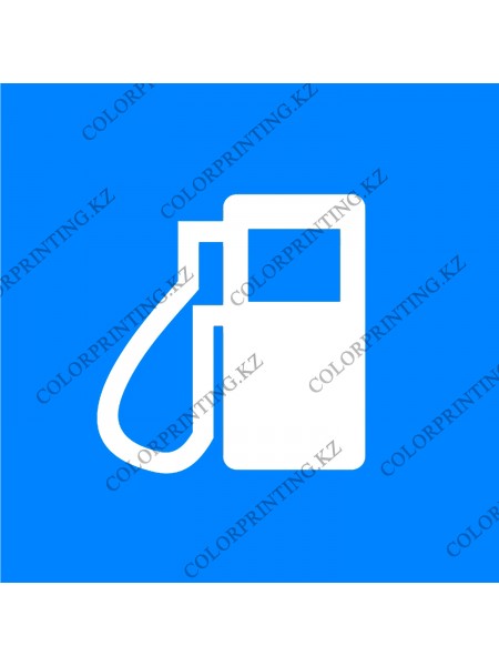 UKN-6